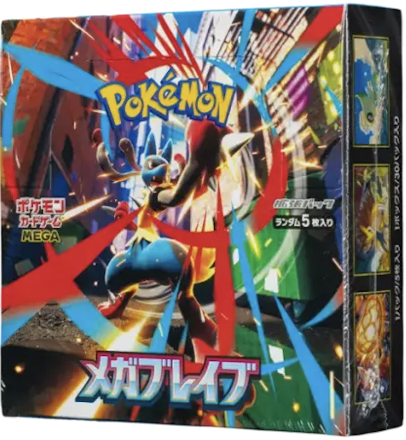 5000コイン保証＆PSA10ポケカオリパ！ニンフィアex SAR、メガ
